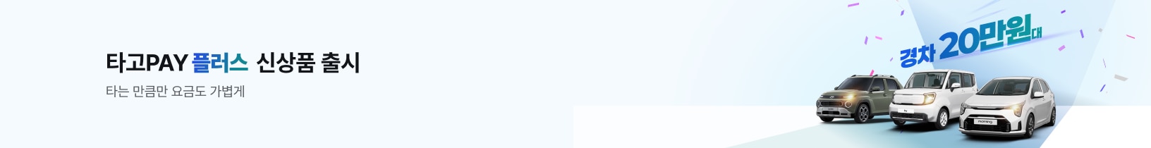 슬라이드 이미지