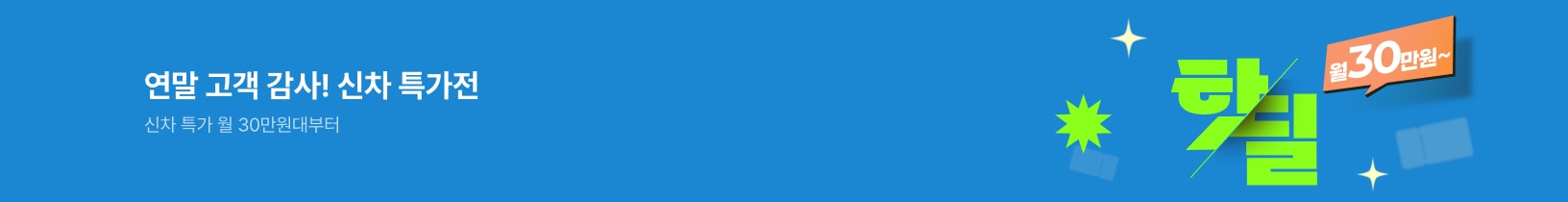 슬라이드 이미지