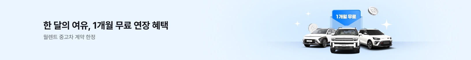 슬라이드 이미지