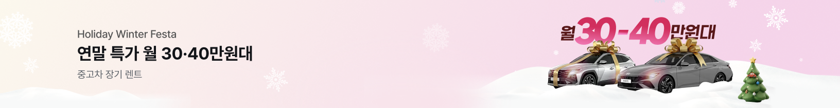 슬라이드 이미지