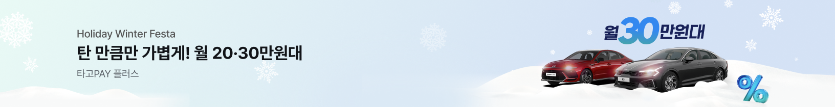 슬라이드 이미지