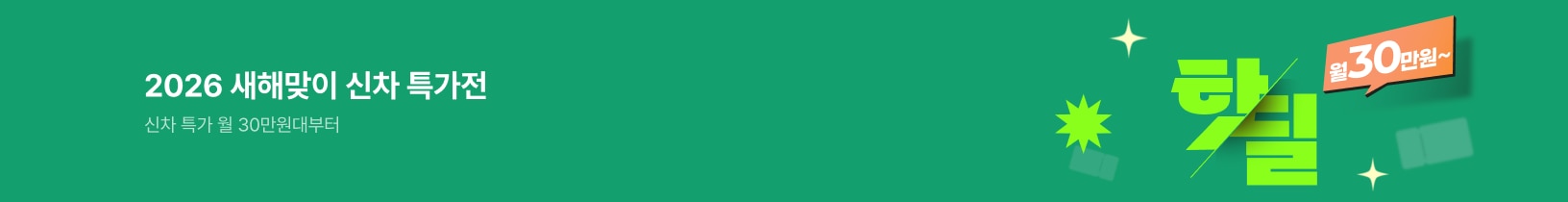 슬라이드 이미지