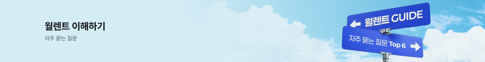 슬라이드 이미지