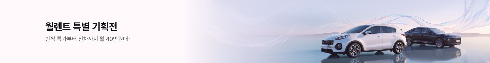 슬라이드 이미지