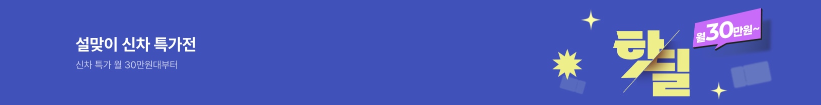 슬라이드 이미지