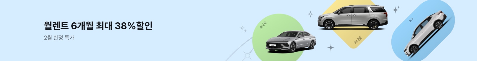 슬라이드 이미지