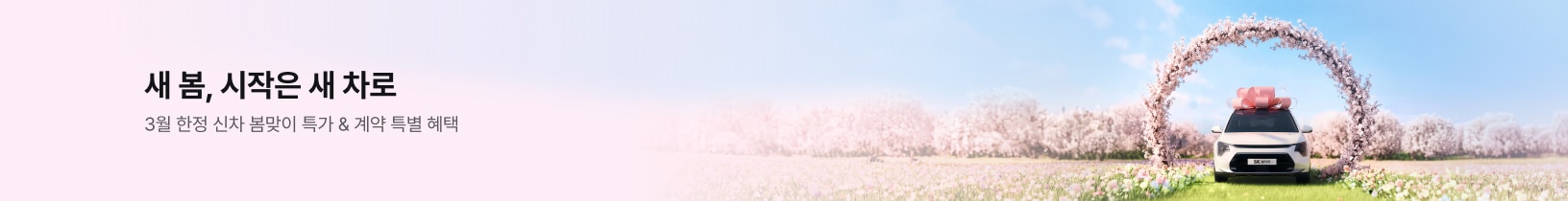 슬라이드 이미지