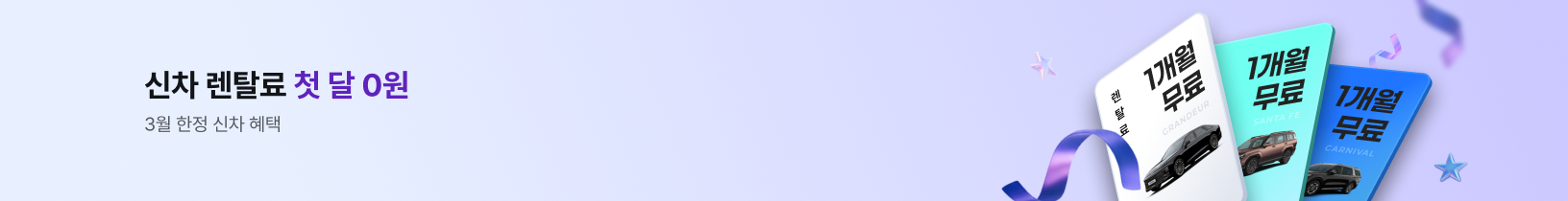 슬라이드 이미지