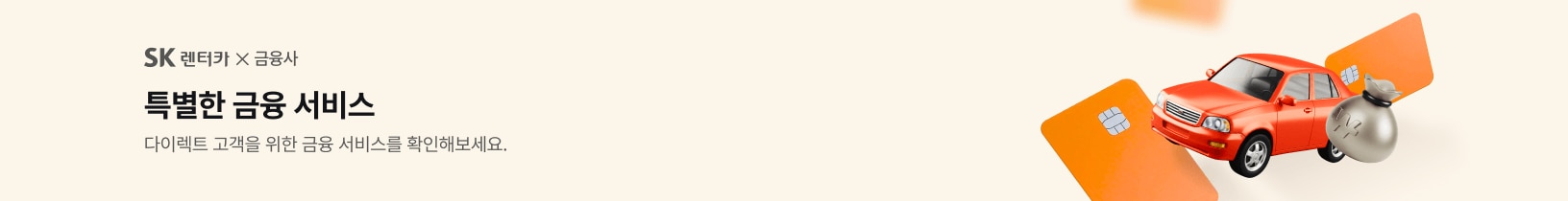 슬라이드 이미지