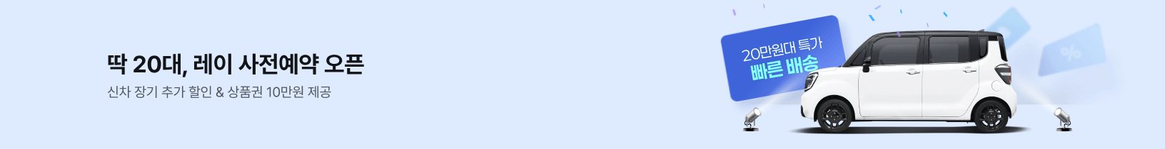 슬라이드 이미지