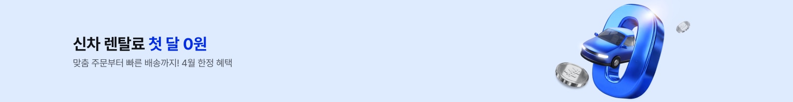 슬라이드 이미지