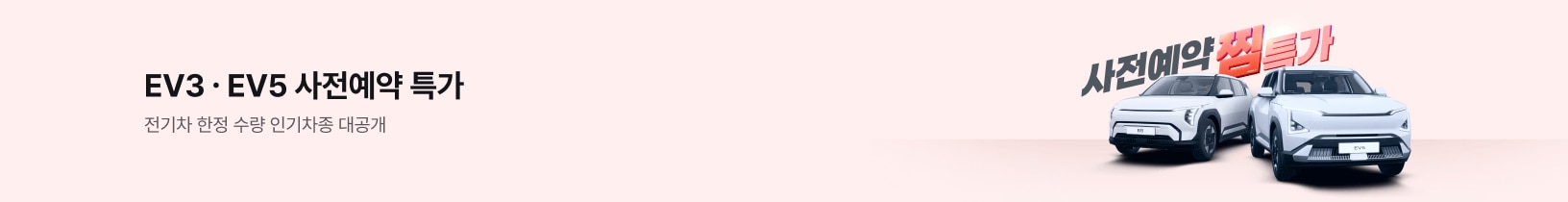 슬라이드 이미지