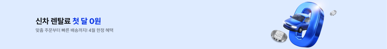 슬라이드 이미지