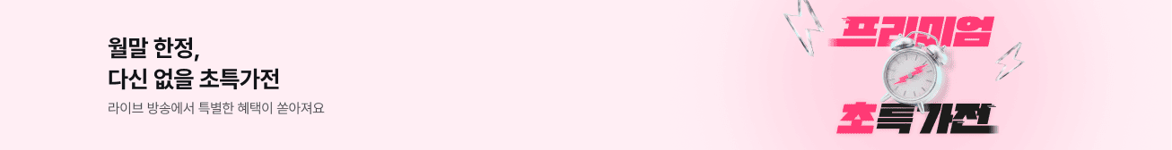 슬라이드 이미지