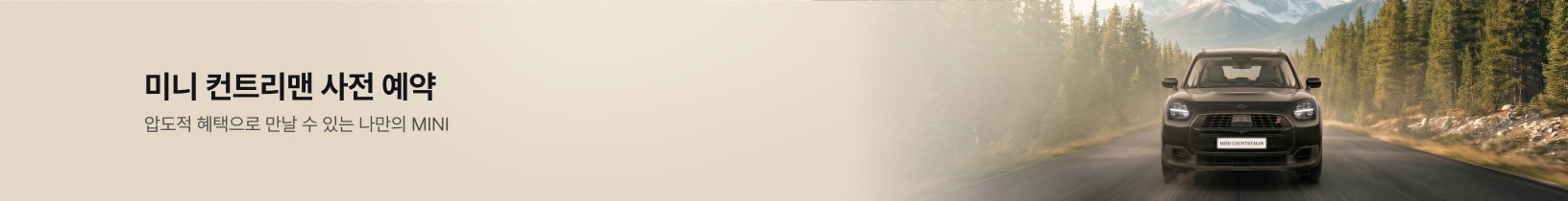 슬라이드 이미지