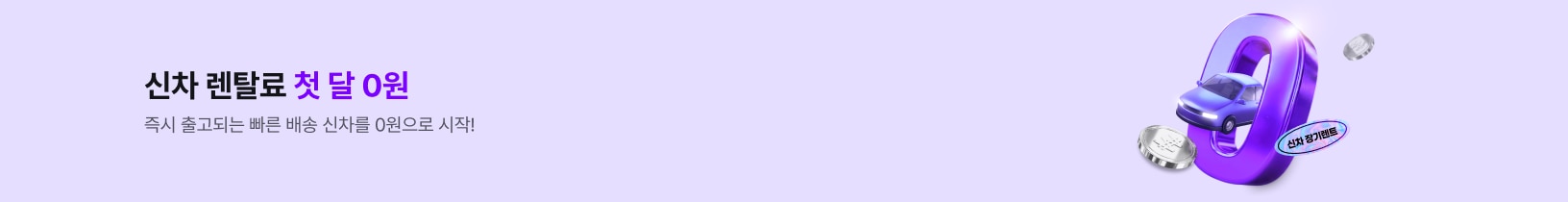 슬라이드 이미지