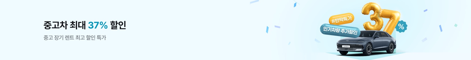 슬라이드 이미지