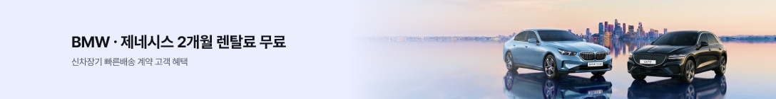 슬라이드 이미지