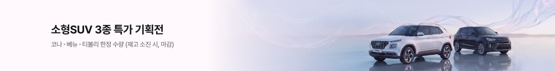 슬라이드 이미지