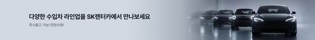 슬라이드 이미지
