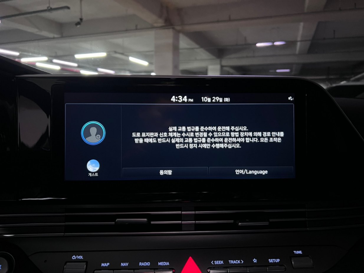 차량 이미지 19