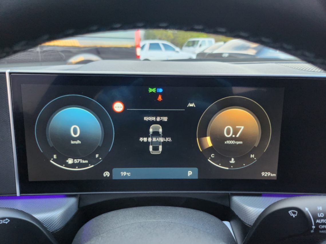 차량 이미지 17