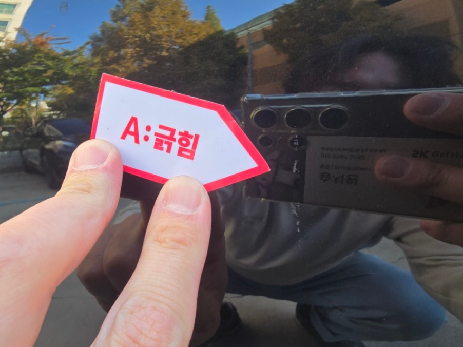 차량 이미지 35