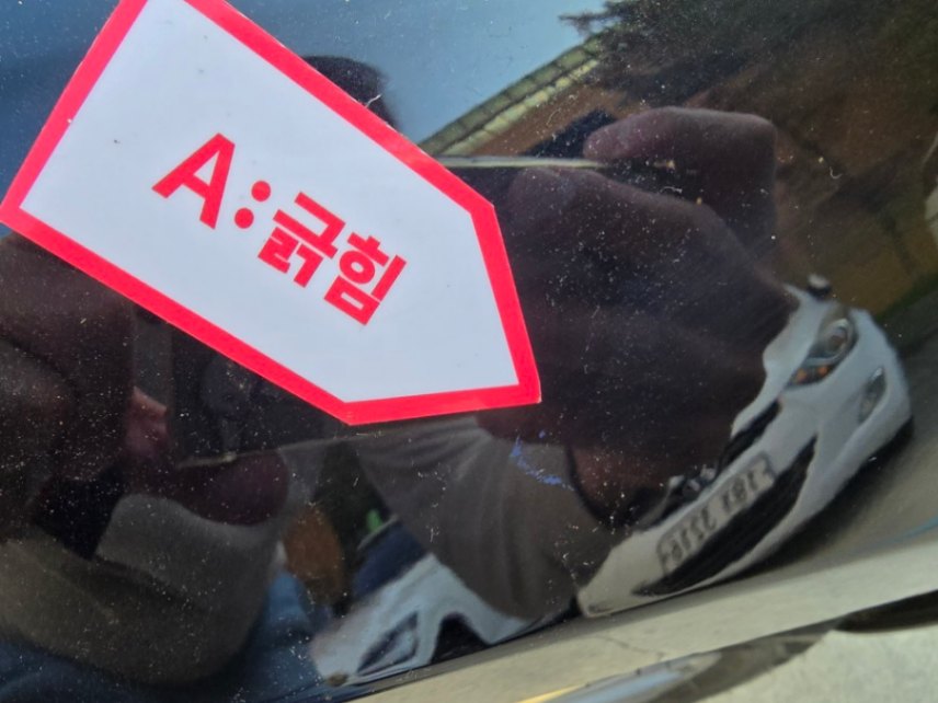 차량 이미지 40