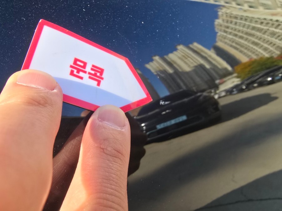 차량 이미지 19