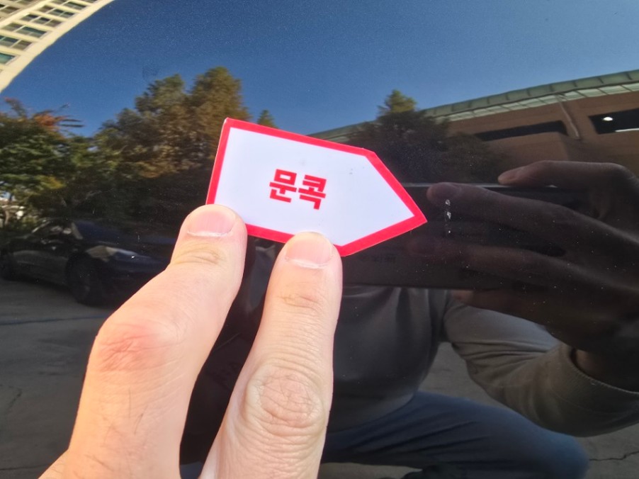 차량 이미지 30