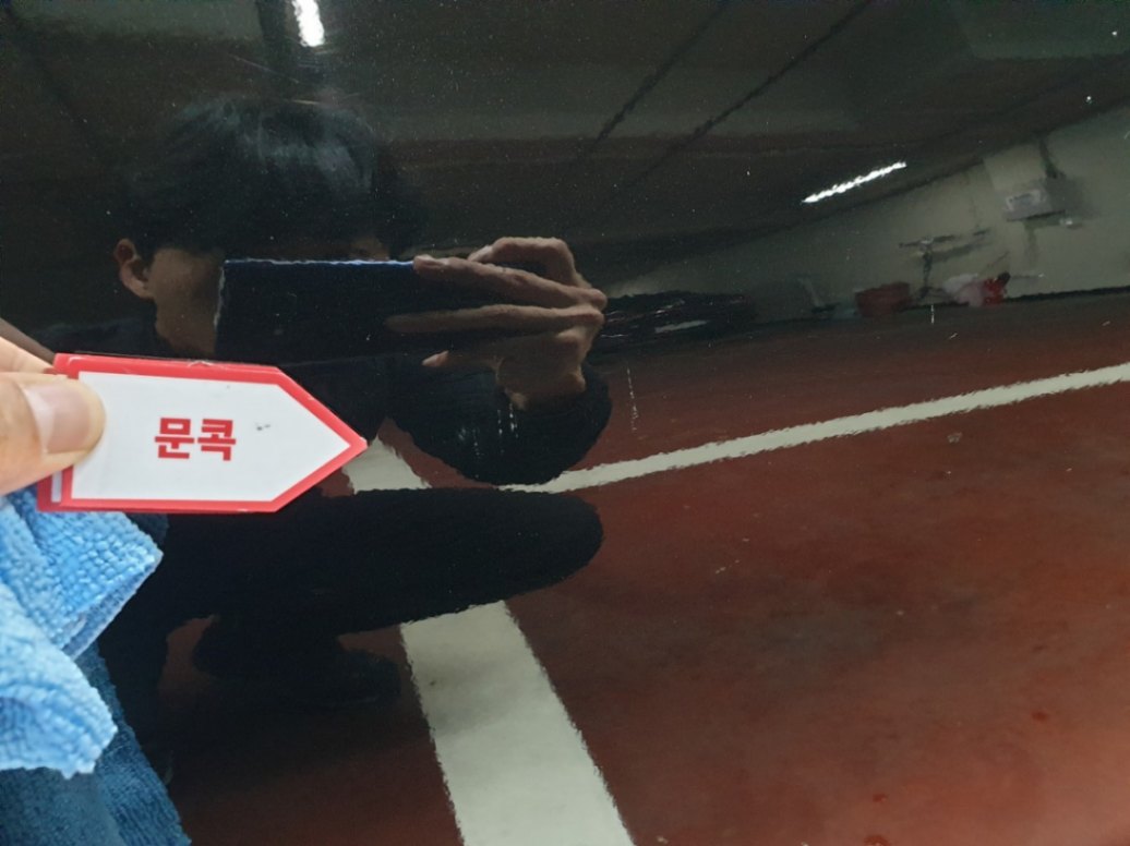 차량 이미지 29