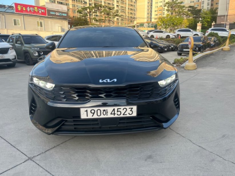 차량 이미지 1
