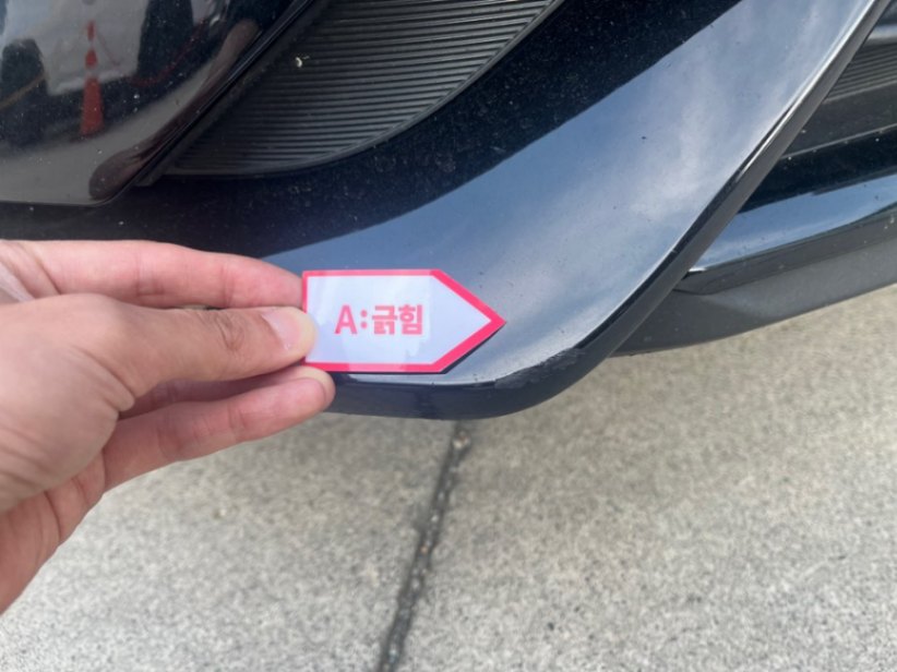 차량 이미지 30