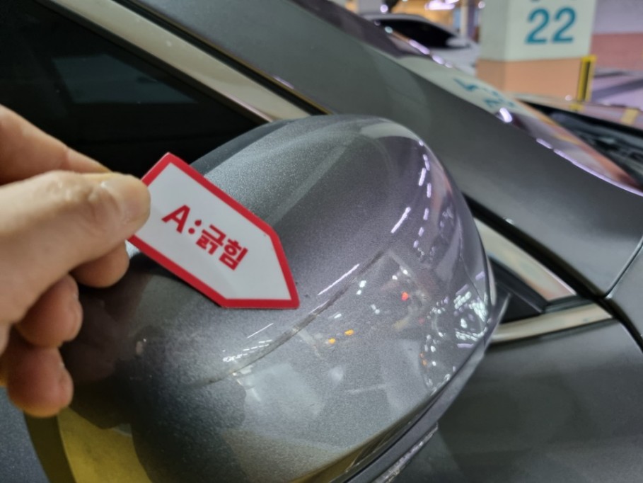 차량 이미지 31