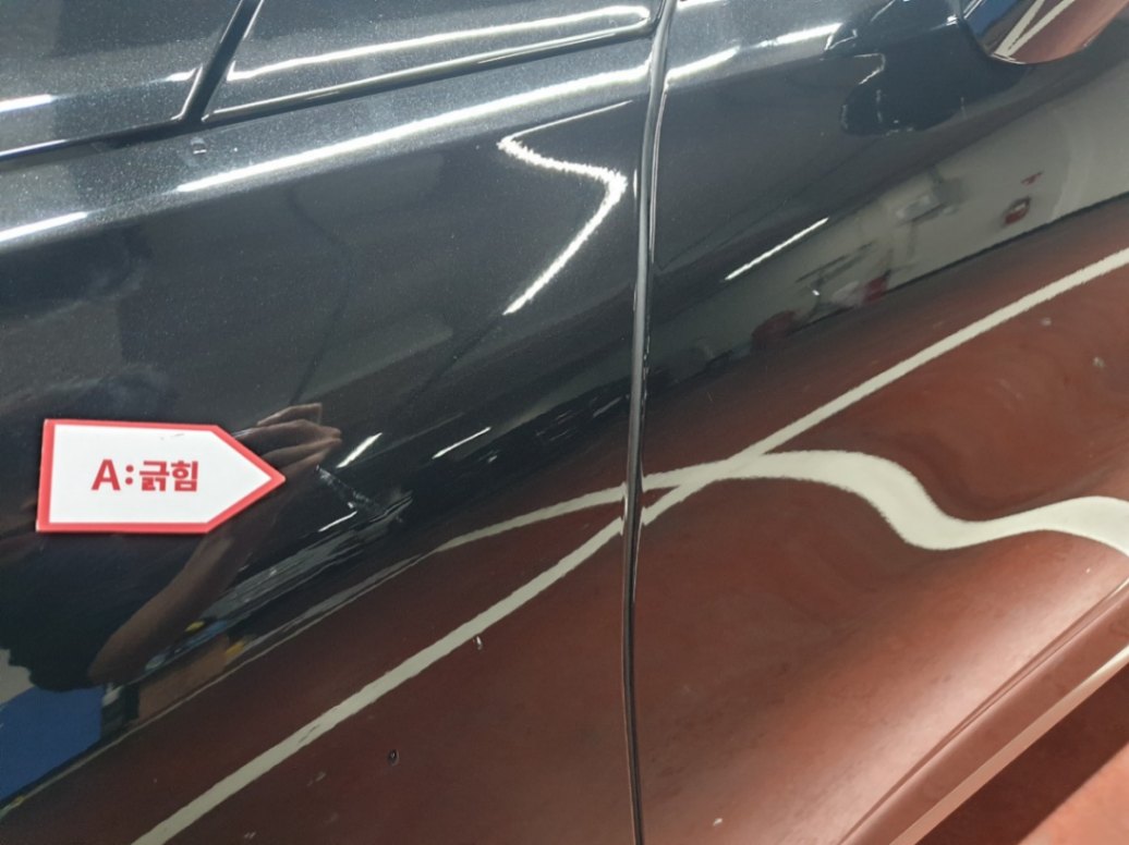 차량 이미지 25