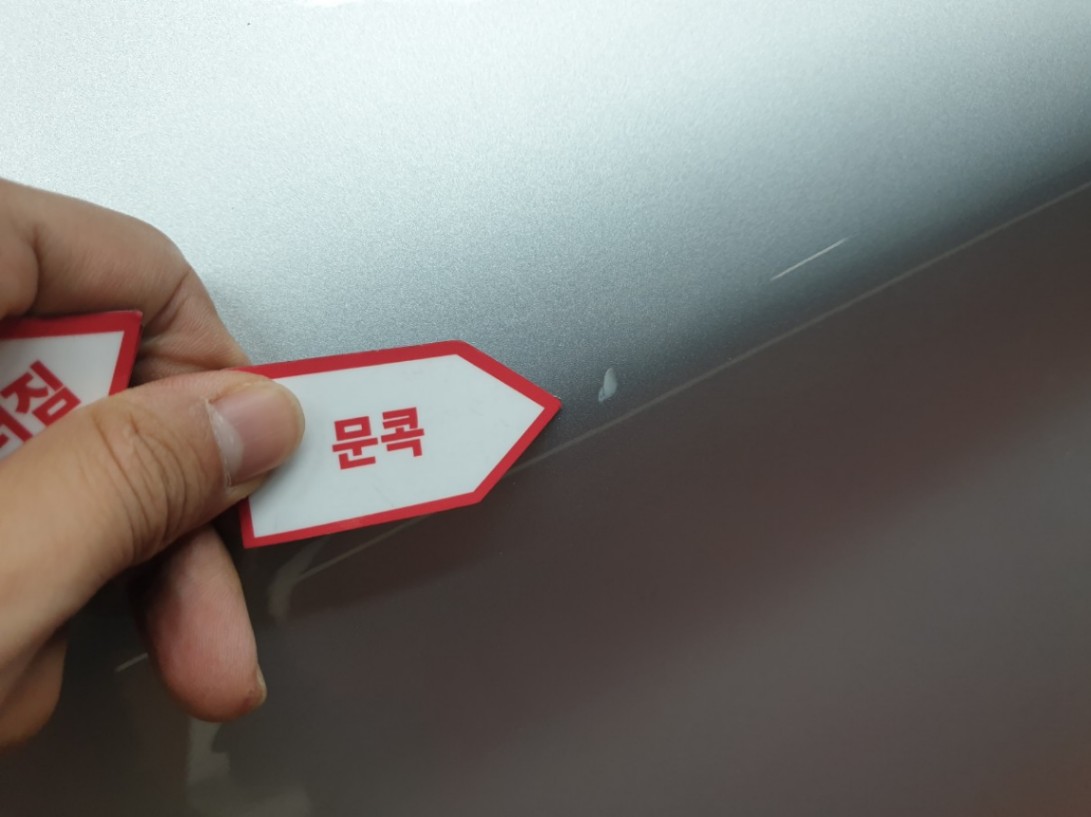 차량 이미지 29