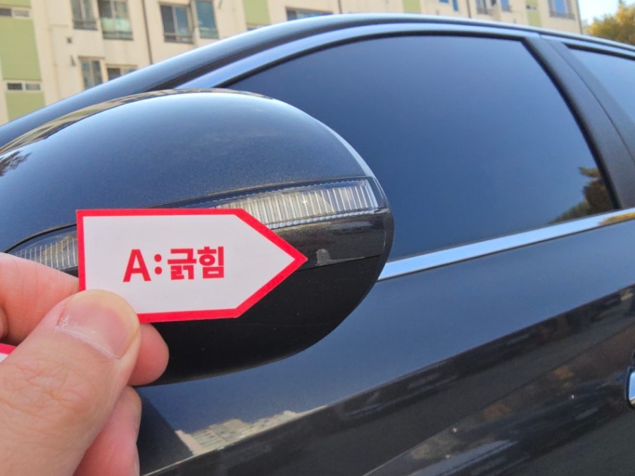 차량 이미지 14
