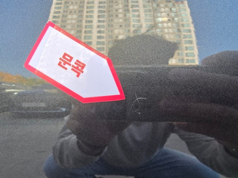 차량 이미지 17