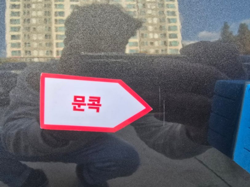 차량 이미지 18