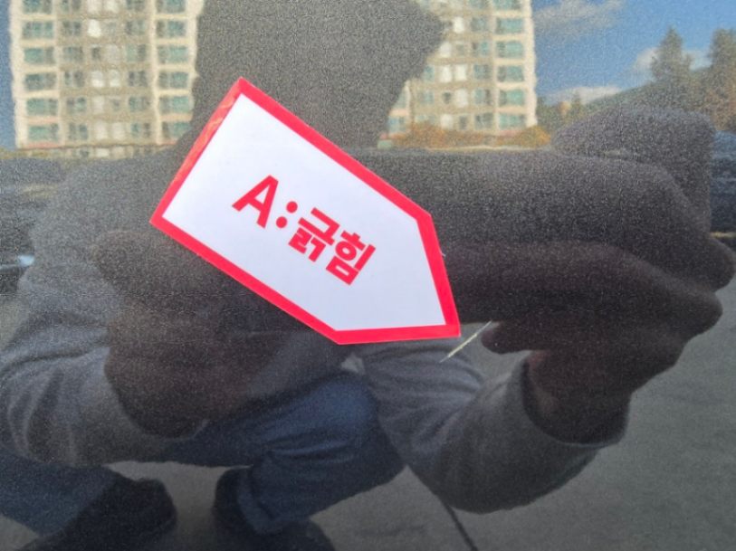 차량 이미지 23
