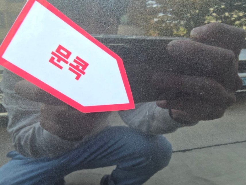 차량 이미지 28