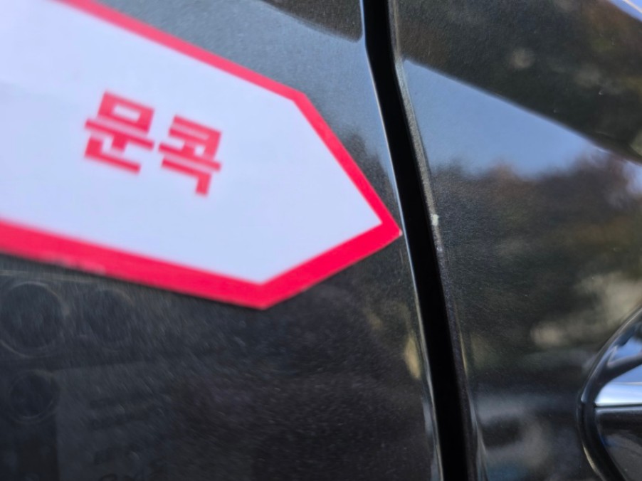 차량 이미지 31