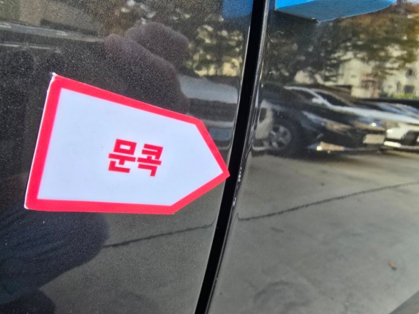 차량 이미지 32