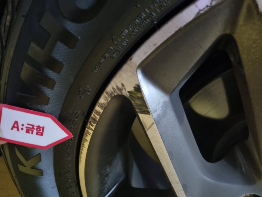 차량 이미지 28