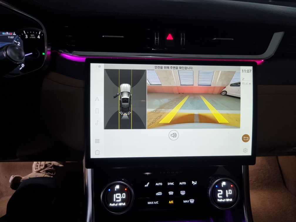차량 이미지 23