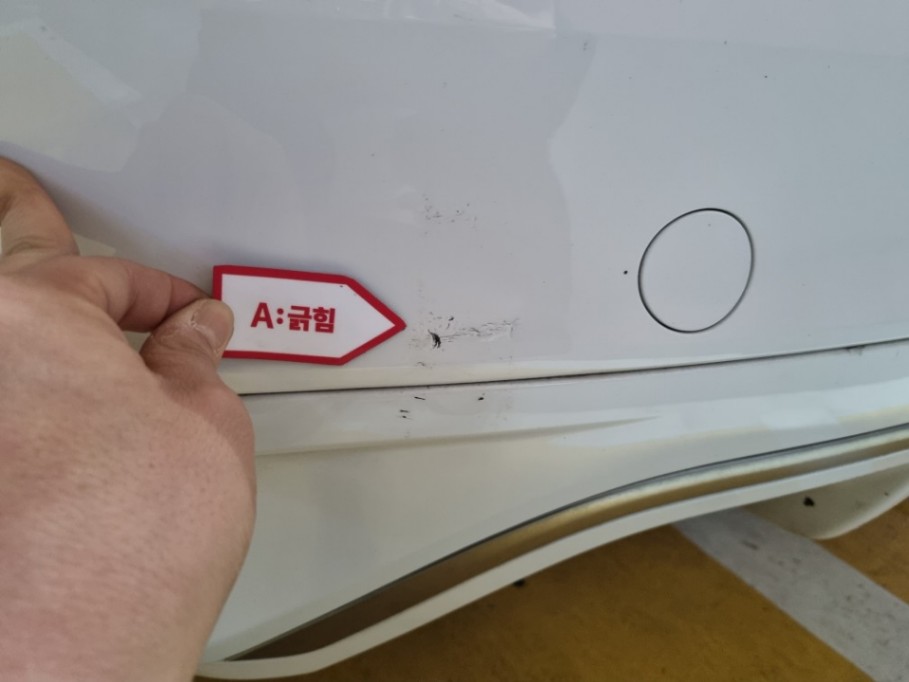 차량 이미지 32