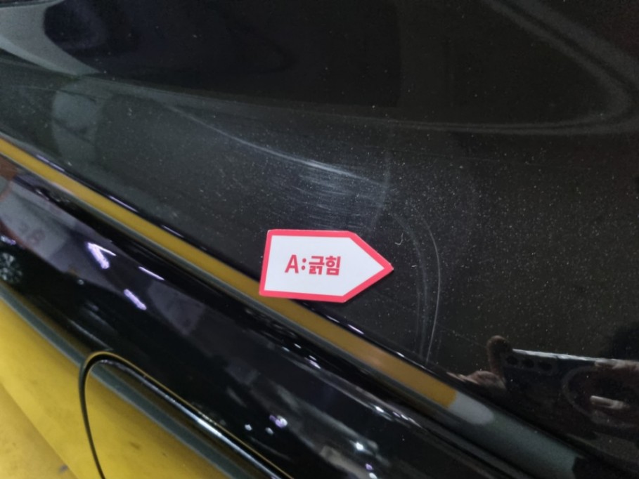 차량 이미지 29