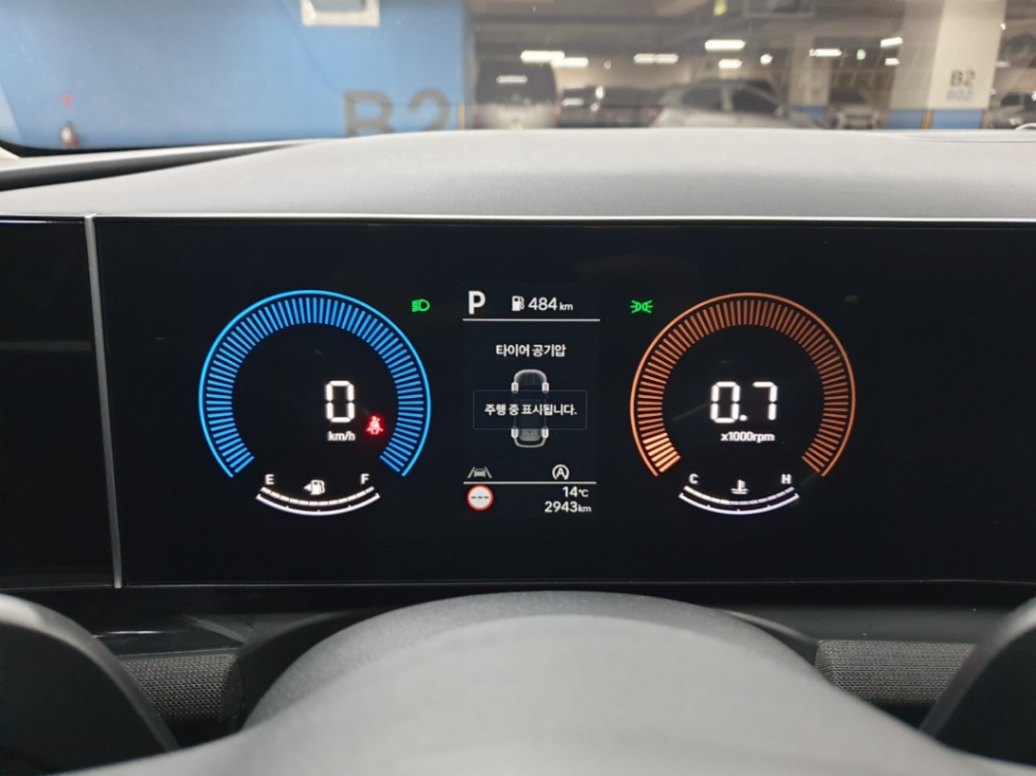 차량 이미지 11