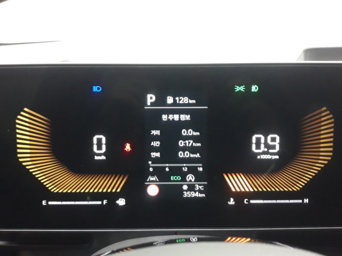 차량 이미지 17
