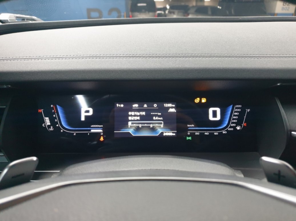 차량 이미지 11